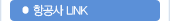 װ LINK